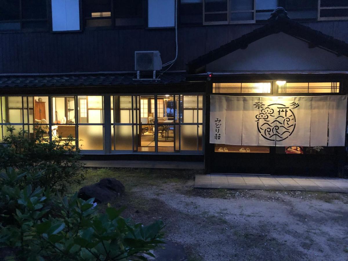 奈多みどり荘 Nada Beach House 杵築市 エクステリア 写真