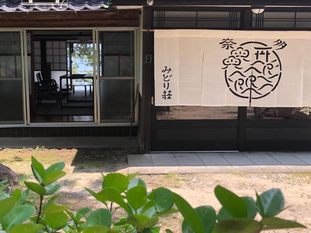 奈多みどり荘 Nada Beach House 杵築市 エクステリア 写真